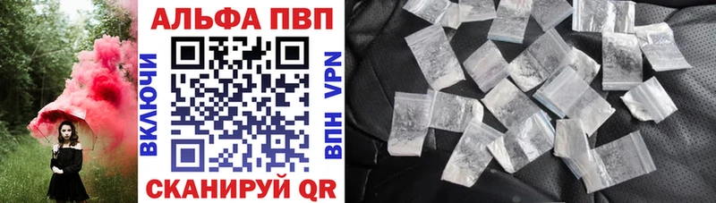 Все наркотики Медвежьегорск COCAIN  Меф мяу мяу  A-PVP  ГАШ 