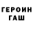 Метадон methadone Andriy Diduh