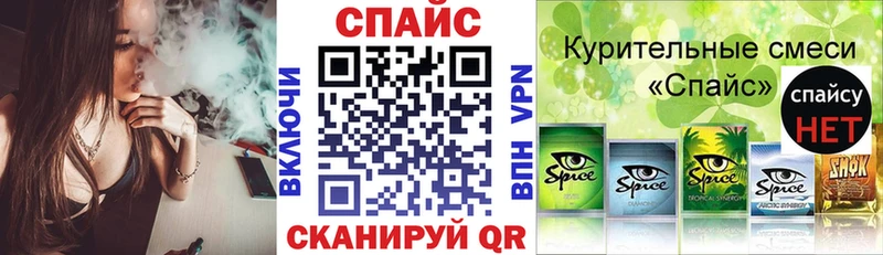 БУТИРАТ вода  как найти   Медвежьегорск 