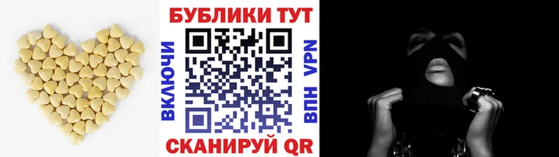 Экстази ешки  нарко площадка официальный сайт  Медвежьегорск 