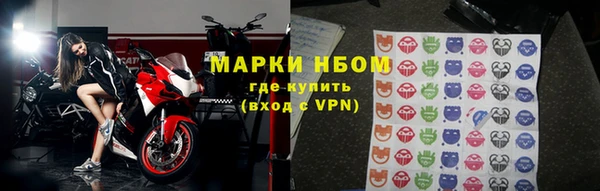 круглые Корсаков