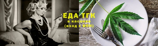 мяу мяу мука Коряжма