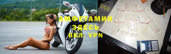 не бодяженный Козловка