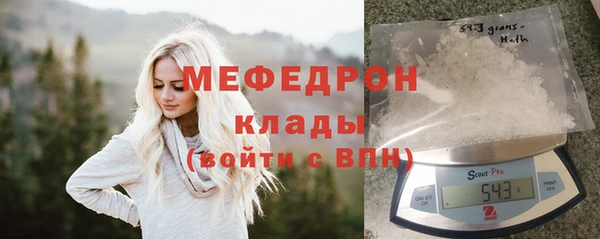 не бодяженный Козловка