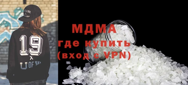 хмурый Кодинск