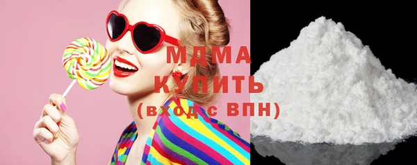 прущие крисы Козельск