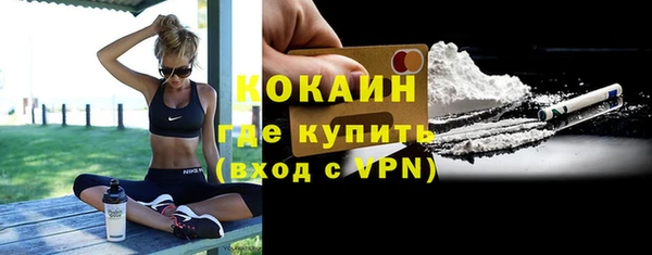 прущие крисы Козельск