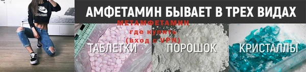 не бодяженный Козловка