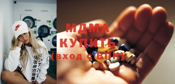 прущие крисы Козельск