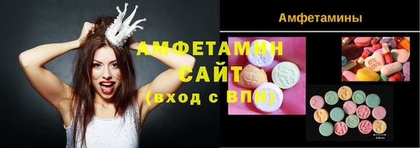 хмурый Кодинск