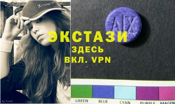 круглые Корсаков