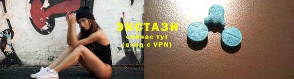 не бодяженный Козловка