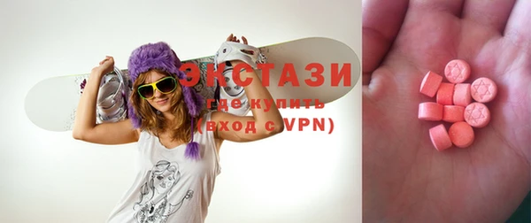 не бодяженный Козловка