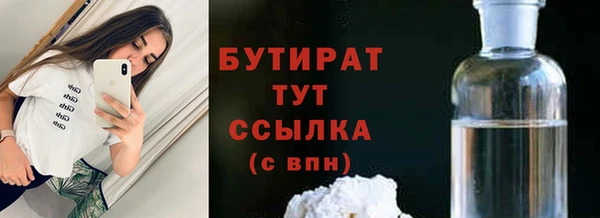 не бодяженный Козловка