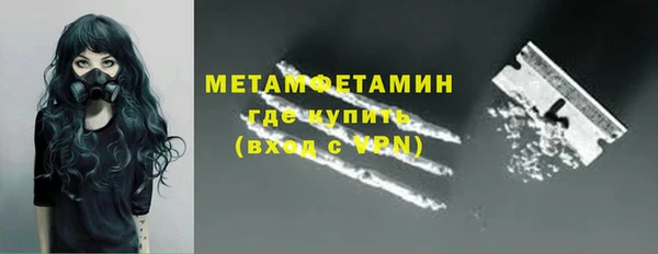 хмурый Кодинск