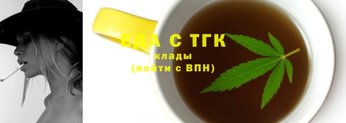 круглые Корсаков
