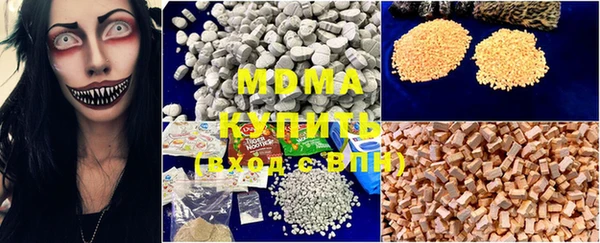 не бодяженный Козловка