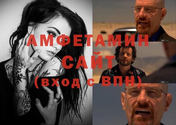 мяу мяу мука Коряжма