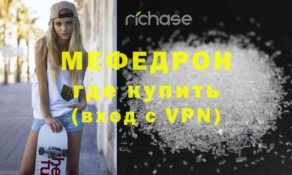 хмурый Кодинск