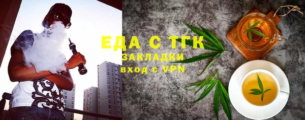 прущие крисы Козельск