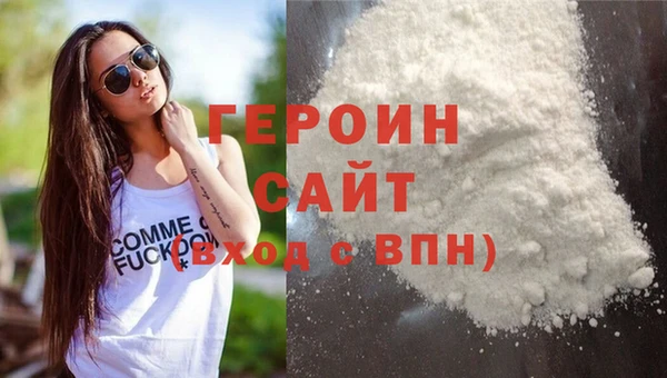 не бодяженный Козловка