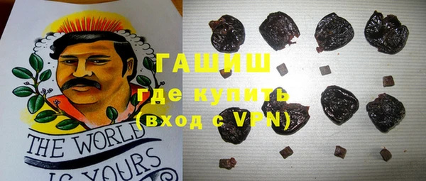 прущие крисы Козельск