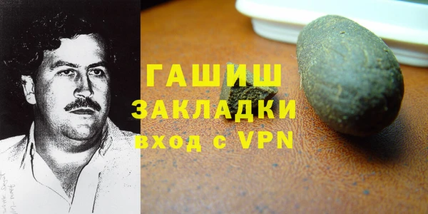 прущие крисы Козельск