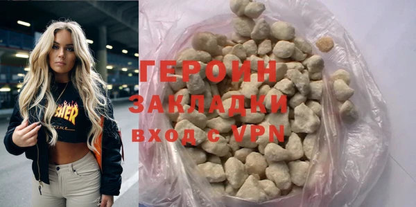 скорость mdpv Кинешма