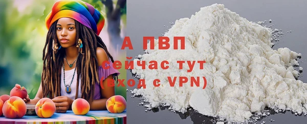 герыч Костерёво