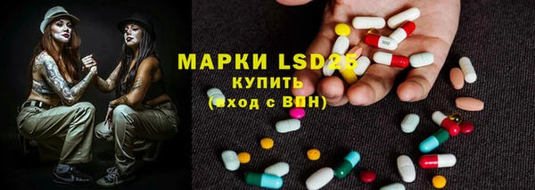 мяу мяу мука Коряжма
