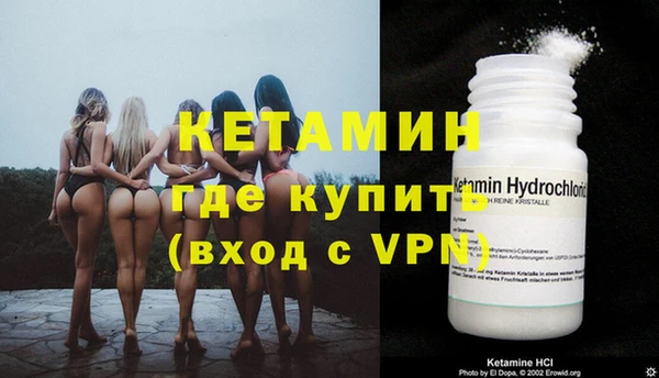 круглые Корсаков