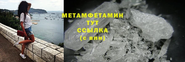 ALPHA PVP Киреевск