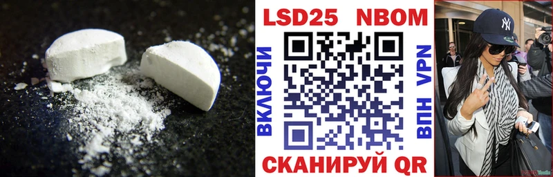 LSD-25 экстази кислота  blacksprut как зайти  дарк нет официальный сайт  Медвежьегорск 